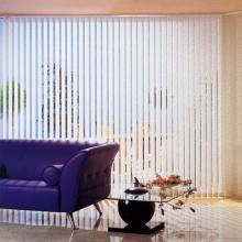  佛山市南海区九江镇华美窗饰产销部 主营 竹帘 卷帘 垂直帘 铝