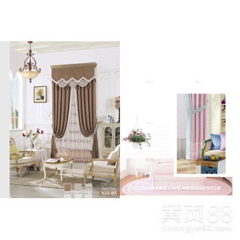 【布尚美家鼎宜家纺布语坊帛洋家纺暖考拉布艺textile窗帘布艺家纺织窗饰窗纱成品】-