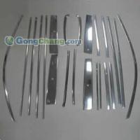 汽配产品_汽配产品价格_汽配产品厂家_第1页_世界工厂网