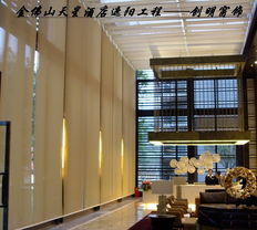 创明窗饰 卷帘系列 弹簧卷帘