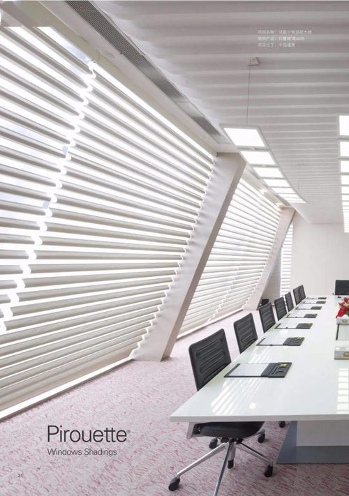 亨特nbkr陶板 窗饰特别装置即将亮相cade2020