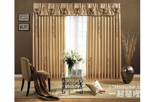 罗绮窗帘怎么样 罗绮窗帘价格