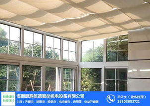 海口电动窗帘定制 海口电动窗帘 顺腾信德遮阳 查看