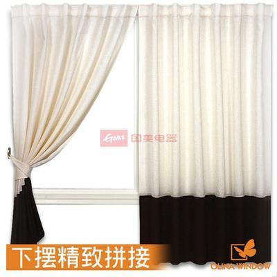 《欧丽娜窗饰》仿麻拼接透光深咖啡拉帘 窗帘(米色)图片,外观图,细节图 -国美在线