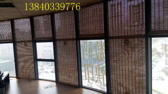 产品展示 沈阳蓝天窗饰