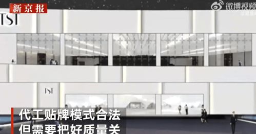 住17亿豪宅,年纳税21亿,揭露当下市场最火爆的领域