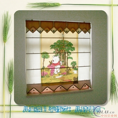 天津窗帘(雪莲窗帘制品)