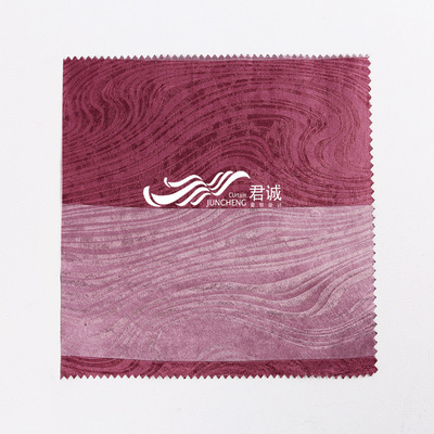 【遮光布窗帘批发 工程酒店窗帘 柯桥厂家直销条纹压花15.3元/米】价格,厂家,图片,窗帘,杭州君诚窗饰设计-