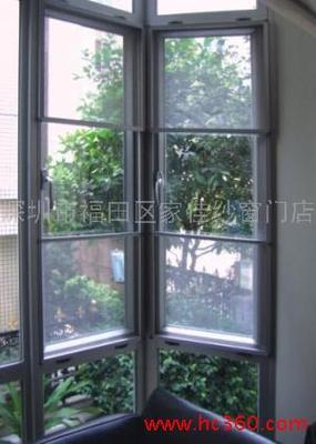 深圳市福田区家佳乐窗饰商行