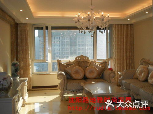 路地雅窗饰 壁纸