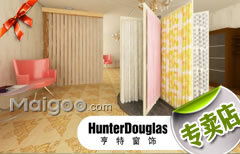亨特窗饰超级精品廊哈尔滨居然之家店
