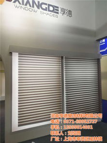 昆明蜂巢帘面料生产厂家 蜂巢帘面料生产厂家 享德窗饰材料